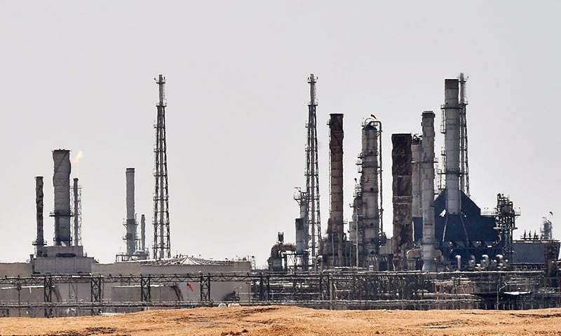 Saudi Aramco — $1.57 Trillion, Energy Empire